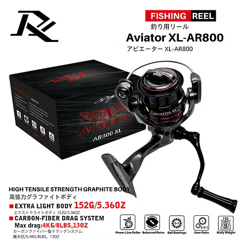Ray's Aviator XL-AR800