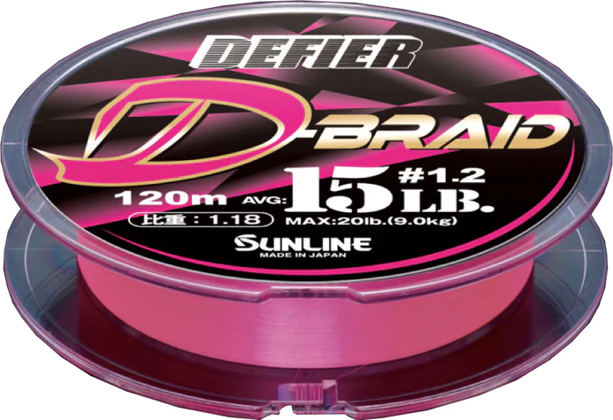 Sunline Defier D-Braid 11lb
